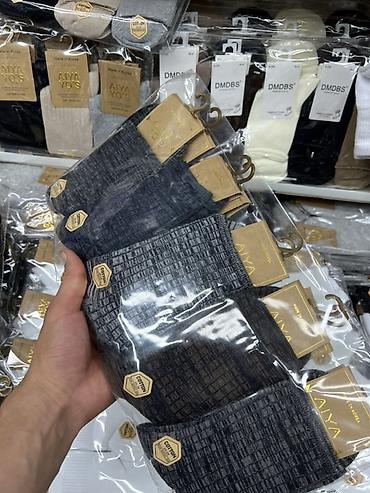 база топ: Ребристые базовые носки Aiya Yo’s - Производство: Made in china - — 8