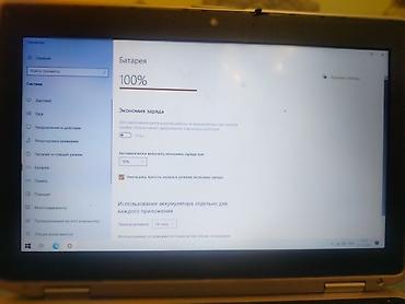 Elektronika: Dell Latitude E6420 noutbuku - Ekran: 14" - Prosessor: Intel Core — 4