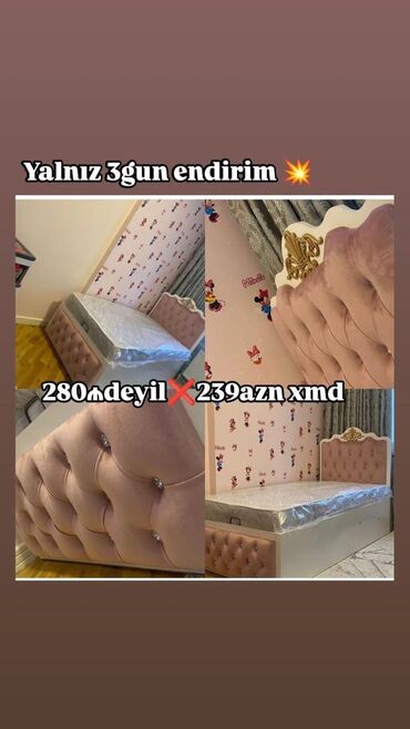 купить двуспальная кровать: Yeni, Təknəfərlik çarpayı, Bazasız
