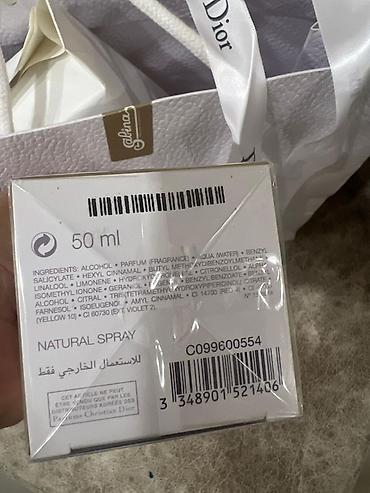 adore parfum: Dior J’adore Eau de Parfum Infinissime – qadin etri,50 ml yenidir — 3