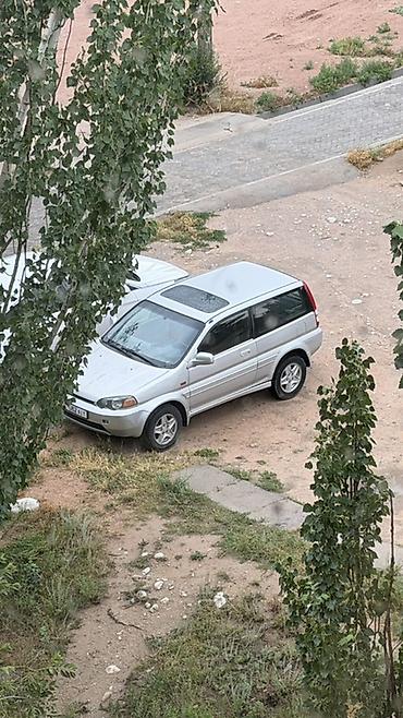 fit shuttle: Honda HR-V: 2003 г., 1.6 л, Вариатор, Бензин, Седан — 4