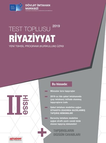 Kitablar, jurnallar, CD, DVD: Riyaziyyat 2ci hissə test toplu