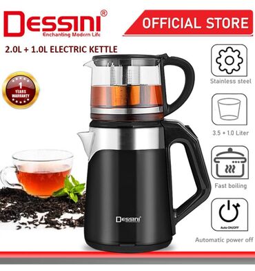caydan caynik desti: Elektrik çaydan Dessini, 2.6 - 3 l, Yeni, Ünvandan götürmə, Pulsuz çatdırılma, Ödənişli çatdırılma