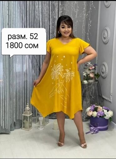 Повседневные платья: Платье. Ткань Сингапур. Размер: 52. доставка по городу Бишкек платная