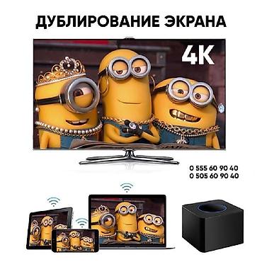x96: Самый мощный TV ADAPTER Mirascreen Q2 тв адаптер mirascreen miracast — 5
