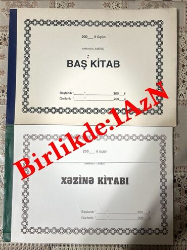 Lüğətlər: 125 shekil. Sola cevirin zehmet olmasa Kitab və dərs vəsaitləri paketi — 2