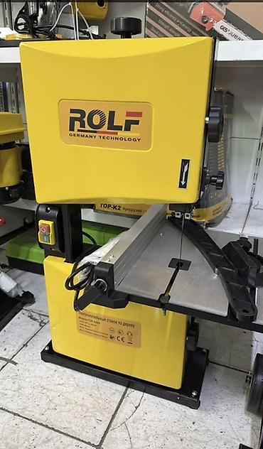 Строительное оборудование: Ленточнопильный станок по дереву ROLF (Germany Technology) - — 1