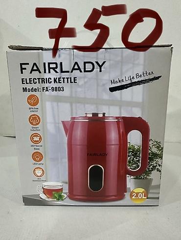 Электрочайники: Электрический чайник, Новый, Самовывоз — 10