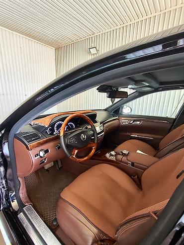 ключи б у: Mercedes-Benz S-Class: 2009 г., 3.5 л, Автомат, Бензин, Седан — 7