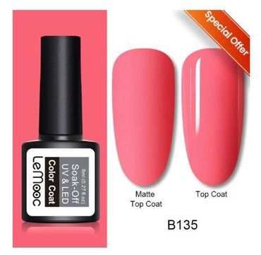 Nega noktiju: LEMOOC 8ml Gel Lak za nokte uv led - VISE BOJA Cena je za jedan na lalafo.rs — 14 Nega noktiju: LEMOOC 8ml Gel Lak za nokte uv led - VISE BOJA Cena je za jedan — 14