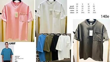 Majice: Men's T-shirt bоја - Braon — 13