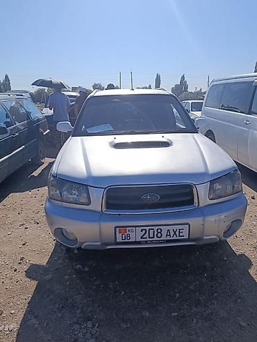 jeep compas: Subaru Forester: 2002 г., 2 л, Автомат, Бензин, Кроссовер — 1