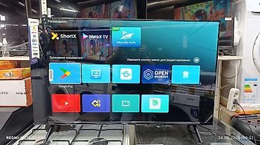 android box: Срочная акция телевизор YASIN 43 cmart android 14 Модель 43E9000 Цена — 3