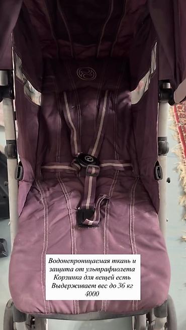 коляска текнум цена: Коляска-трость Cybex Onyx (Германия), цвет сливовый. Особенности и — 5