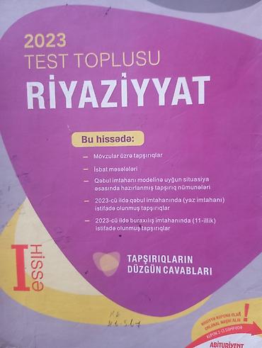 İdman və istirahət: Məhsul: 2023 “Test Toplusu – Riyaziyyat” (DİM), 2 hissəlik dəst — 1