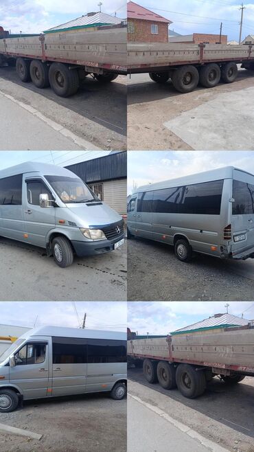 реф присеп: Mercedes-Benz Спринтер: 2004 г., 2.2 л, Механика, Дизель, Van