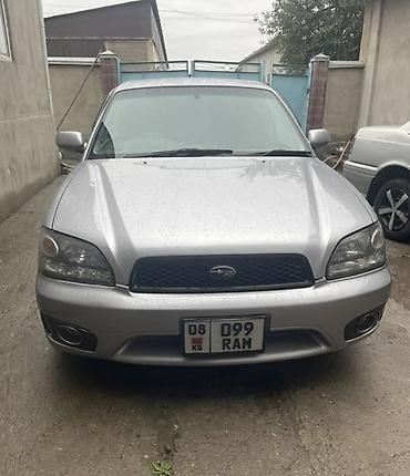 Subaru: Subaru Legacy: 2002 г., 3 л, Автомат, Бензин, Седан — 4