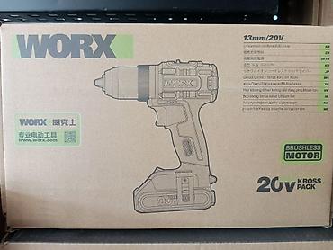 Электроинструменты: Аккумуляторная дрель‑шуруповёрт WORX WU182X (Kross Pack) - — 5