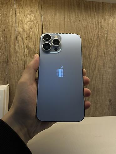 IPhone 13 Pro Max, Б/у, 128 ГБ, Sierra Blue, Зарядное устройство, Защитное стекло, Чехол, В рассрочку, 83 %