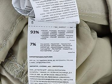 garnitury sinsay: Sinsay, Szorty damskie, rozmiar XS — 6