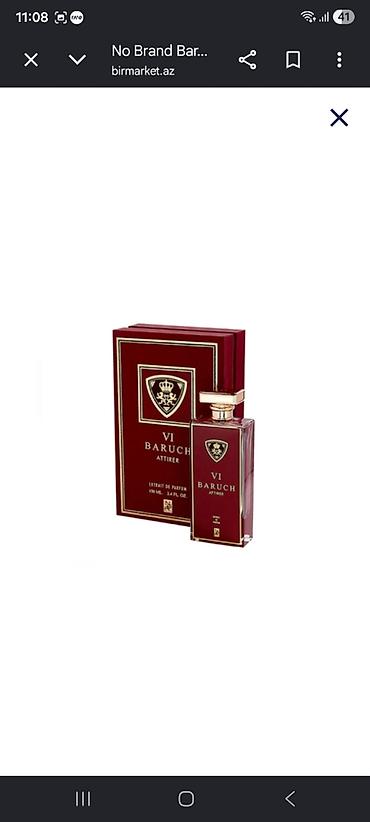 Gözəllik və sağlamlıq: VI Baruch Attirer ətir suyu uniseks 100 ml Tam originaldı tecili — 1