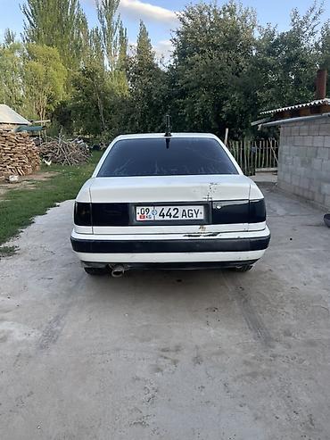 диски борбет а: Audi 100: 1992 г., Механика, Бензин, Седан — 5