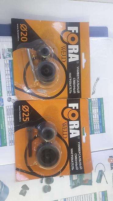 Другая сантехника: Другая сантехника — 13