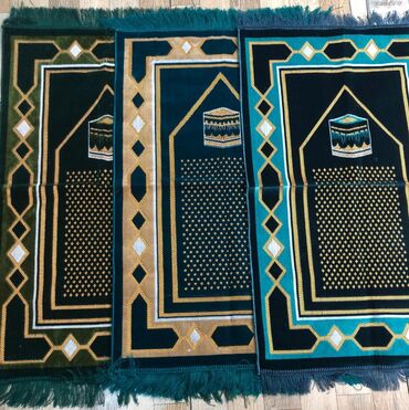 Xalçalar: Xalça Namaz üçün, Kredit yoxdur — 25