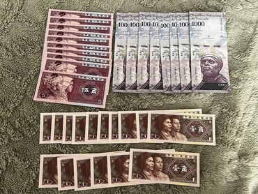 1 dollar satışı: 1 1 il, Vəziyyəti: Əla