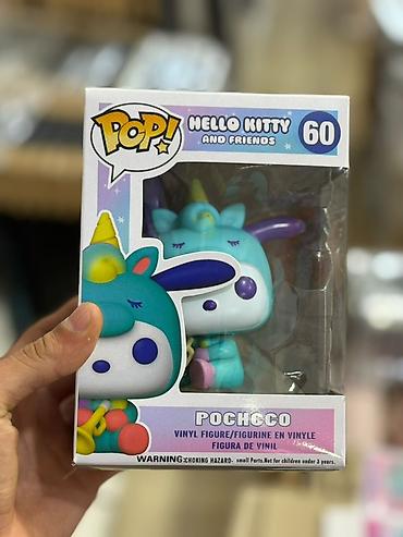 где можно купить pop it в баку: Funko Pop! vinil fiqurları – orijinal qutuda kolleksiya seriyası — 6