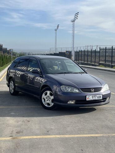 Honda: Honda Avancier: 2003 г., 2.3 л, Автомат, Бензин, Хэтчбэк