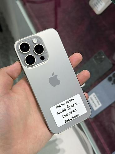 li 7 max: IPhone 15 Pro, Б/у, 512 ГБ, Natural Titanium, Защитное стекло, Чехол, Кабель, В рассрочку, 89 % — 1