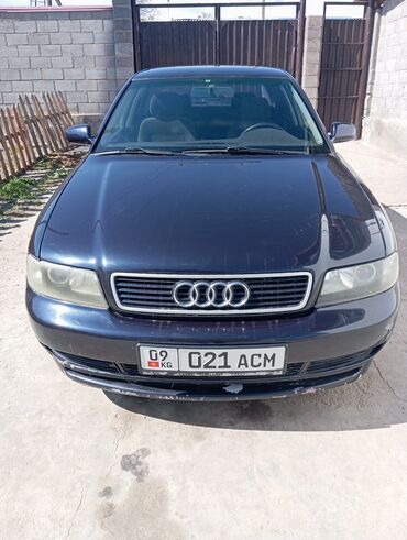 Audi: Audi A4: 1996 г., 2.6 л, Автомат, Бензин