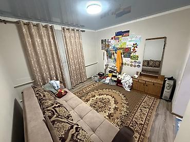 Продажа коттеджей и домов: 🏡 Продаётся дом в селе Степное!! г.Кара - Балта 📍 Участок с домом — — 14