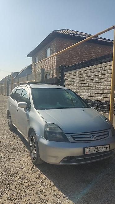 авто бокс багажник: Honda Stream: 2001 г., 1.7 л, Автомат, Бензин, Минивэн — 1