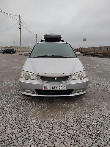 Honda: Honda Odyssey: 2001 г., 3 л, Автомат, Бензин, Минивэн — 1