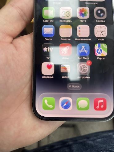 redmi a1 plus: IPhone 14 Pro, 256 ГБ - Цвет: темно-фиолетовый (Deep Purple) - Экран — 2