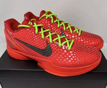 hit cene obuca kragujevac novi modeli: Trainers, Nike, size - 46.5