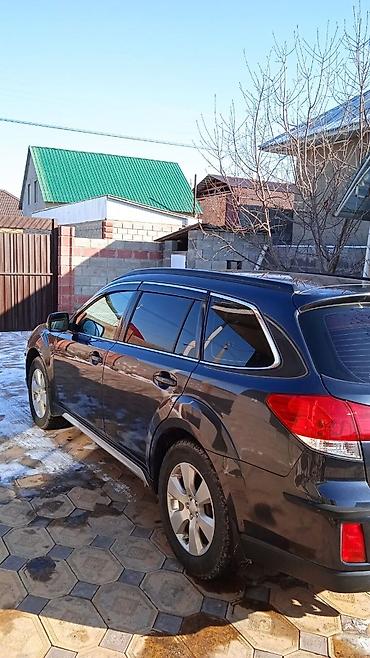bmw x7: Subaru Outback: 2010 г., 2.5 л, Вариатор, Бензин, Универсал — 5