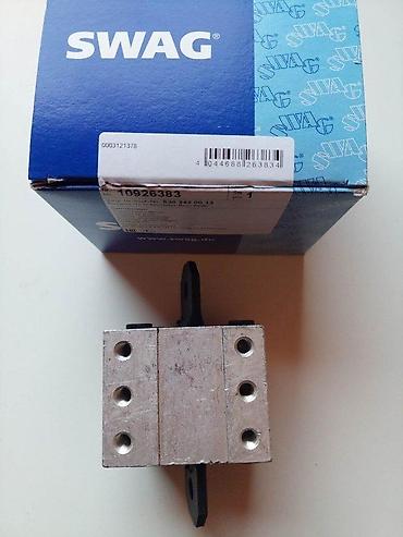 Prenosni sistem: NOSAC MENJACA MERCEDES SPRINTER 906 VITO 639 VIANO CRAFTER | Nosac — 5
