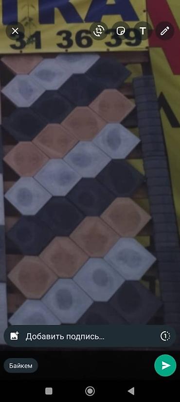 Элитная брусчатка: Брусчатка, брусчатки, евро брусчатка, элитная брусчатка, цена — 20