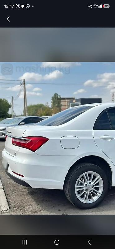 byd plus: BYD Qin: 2023 г., Автомат, Электромобиль, Седан — 8
