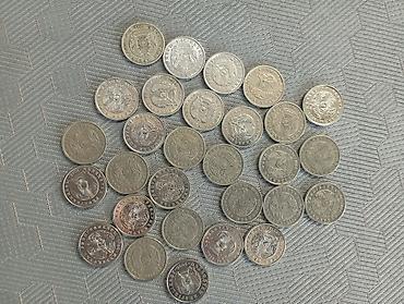 Монеты: Набор жетонов и монет: - 2 жетона «Евромойка» для автомойки — 21