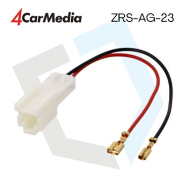 Auto oprema: This page lists various car audio products, including speakers and — 2