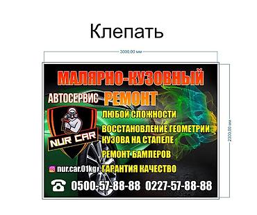 mac studio бишкек: Услуги графического дизайнера! 
Вопросы можете задать по ватсап: + — 7
