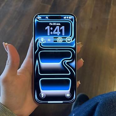 Apple iPhone: IPhone 17 Pro, 512 GB, Ağ — 3