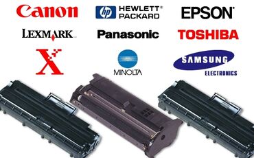 irşad electronics planşetlər: Səyar kartric dolum 
printer təniri