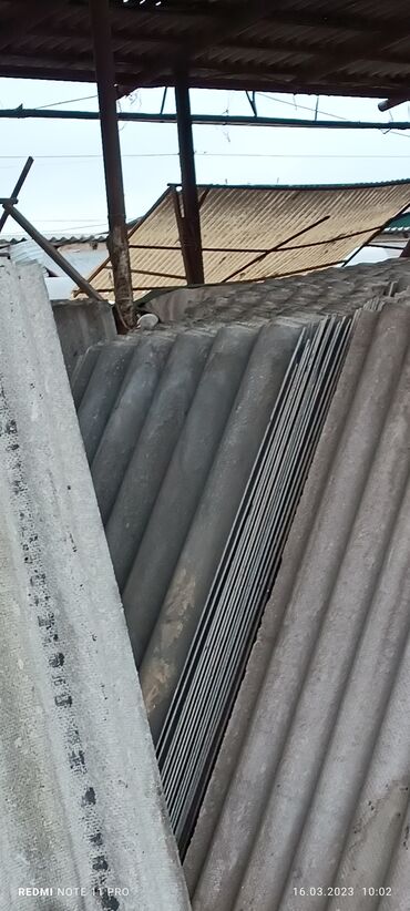 Шифер: Шифер, Асбестоцементный, 8 волновой, Б/у — 8