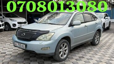 машины за 6000 долларов: Lexus RX: 2007 г., 3.5 л, Автомат, Бензин, Внедорожник