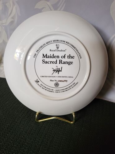 Ostalo posuđe: Tanjir nov ukrasni iz 90ih,engleski Royal Doulton br.6399. Ukrasni — 8